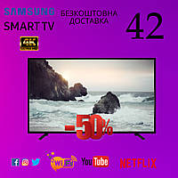 Телевізор 42" Samsung 4K Smart TV, HDMI, ULTRA HD, LЕD Самсунг Смарт тв 42 дюйми c Т2 приставкою