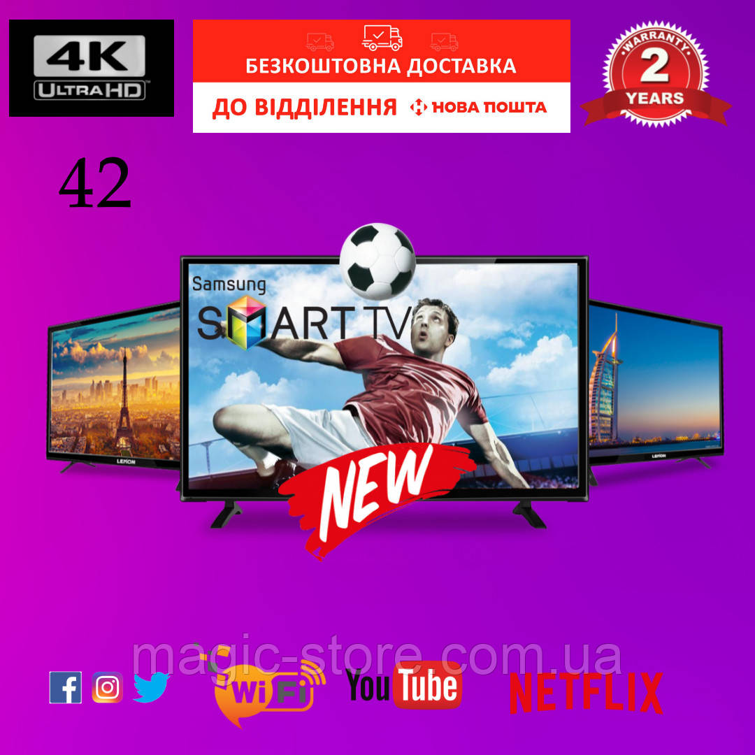 Телевізор Samsung Smart TV 4K 2023 рік Ultra HD, LED, IPTV, T2 42 дюйми WIFI Збірка Корея Самсунг Андроїд 13
