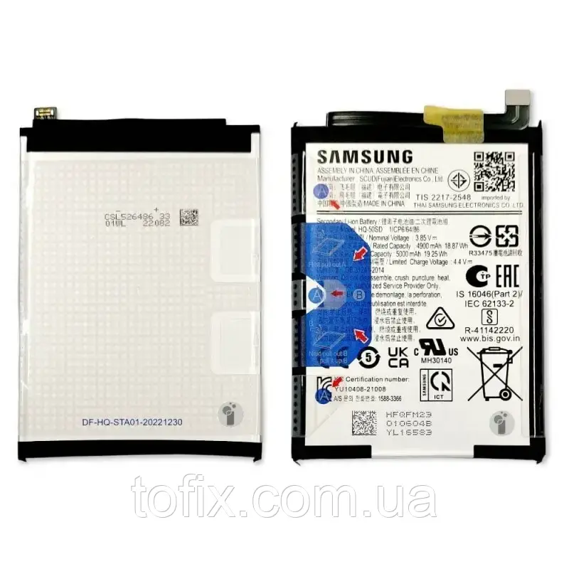 Батарея (акб, акумулятор) Samsung A145 A14 2023 (EB-BA145ABY)