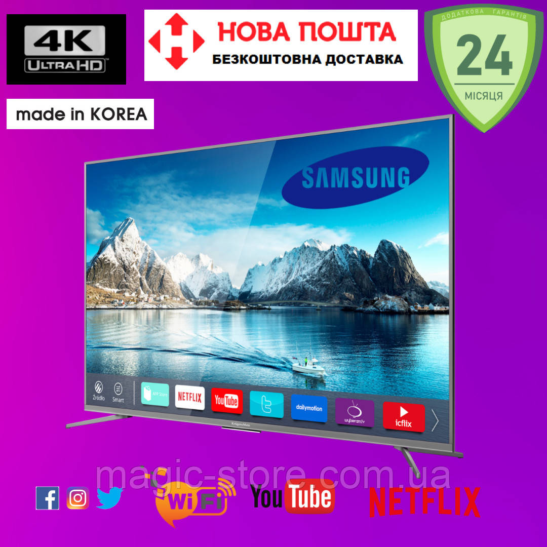 Samsung Smart TV 4K телевізор 2023 рік Ultra HD, LED, IPTV, T2 42 дюйми WIFI Збірка Корея Самсунг Андроїд 13