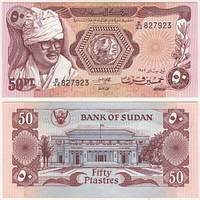 Банкнота, Судан 50 пиастров 1983, Р 24а. UNC