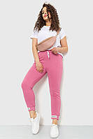 Спортивные штаны женские демисезонные цвет розовый, Женские спортивные брюки