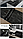 Плівка для кухні волого-масло стійка самоклейна 3 м*60 см чорний мармур Strongwell No1996, фото 2