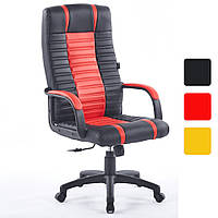 Крісло офісне комп'ютерне поворотне з підлокітниками на коліщатках Bonro B048 чорно-червоне екошкіра