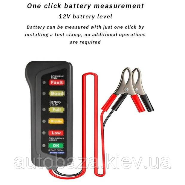 Тестер АКБ 12V Digital Battery Tester, Тестер для аккумуляторных батарей авто мото + крокодилы 12V - фото 2 - id-p2083745234