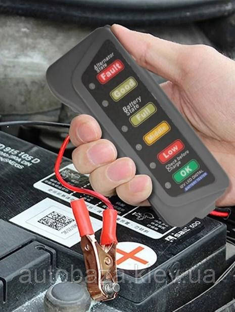 Тестер АКБ 12V Digital Battery Tester, Тестер для аккумуляторных батарей авто мото + крокодилы 12V - фото 3 - id-p2083745234