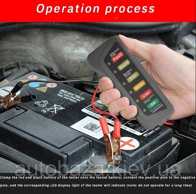 Тестер АКБ 12V Digital Battery Tester, Тестер для аккумуляторных батарей авто мото + крокодилы 12V - фото 6 - id-p2083745234