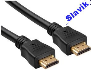 Кабель шнур HDMI-Hdmi 3.0 метра ver.1.4 VIP - фото 1 - id-p377520462