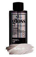 Деміперманентна фарба для волосся Id Hair Gloss 9P 9/9 перлинний 75 мл
