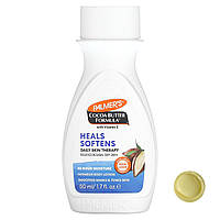 Palmers Cocoa Butter Formula лосьон с какао-маслом и витамином Е ежедневное средство для кожи 50 мл 1,7 унции