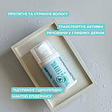 Крем для рук та ніг Diva, фото 2