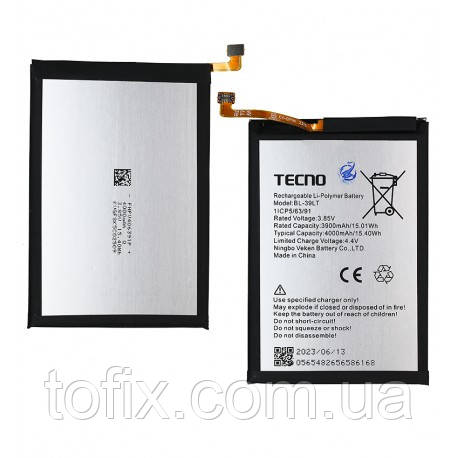 Батарея (акб, акумулятор) Tecno Camon 12 / Camon 12 Air / Spark 4 / Spark 4 Lite / Spark Go Plus / Pop 3 Plus (BL-39LT)