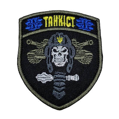 Шеврон, нашивка Танкіст на ліпучці