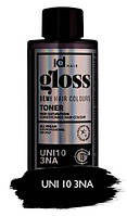 Деміперманентна фарба для волосся Id Hair Gloss 3NA 3/01 натурально-попелястий 75 мл