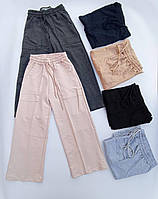 Дитячі спортивні штани широкі для дівчаток розмір 6-9 років, колір уточнюйте під час замовлення
