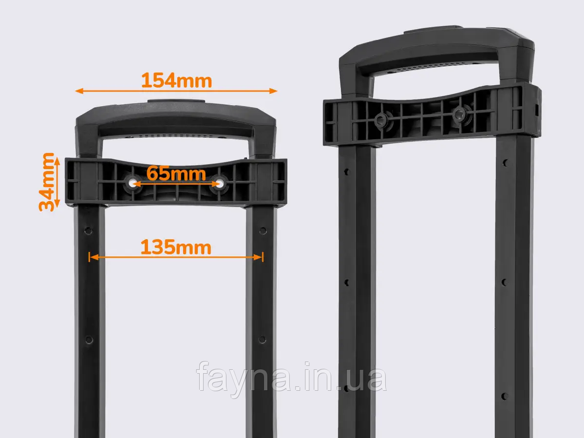Висувна телескопічнав система для валізи на 2 секції ВС-7012/2, фото 1