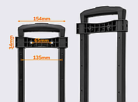 Выдвижная система для чемодана на 2 положения ВС-7012/2