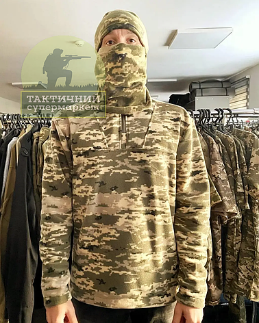 Фліска піксель койот мультикам олива, фото 1