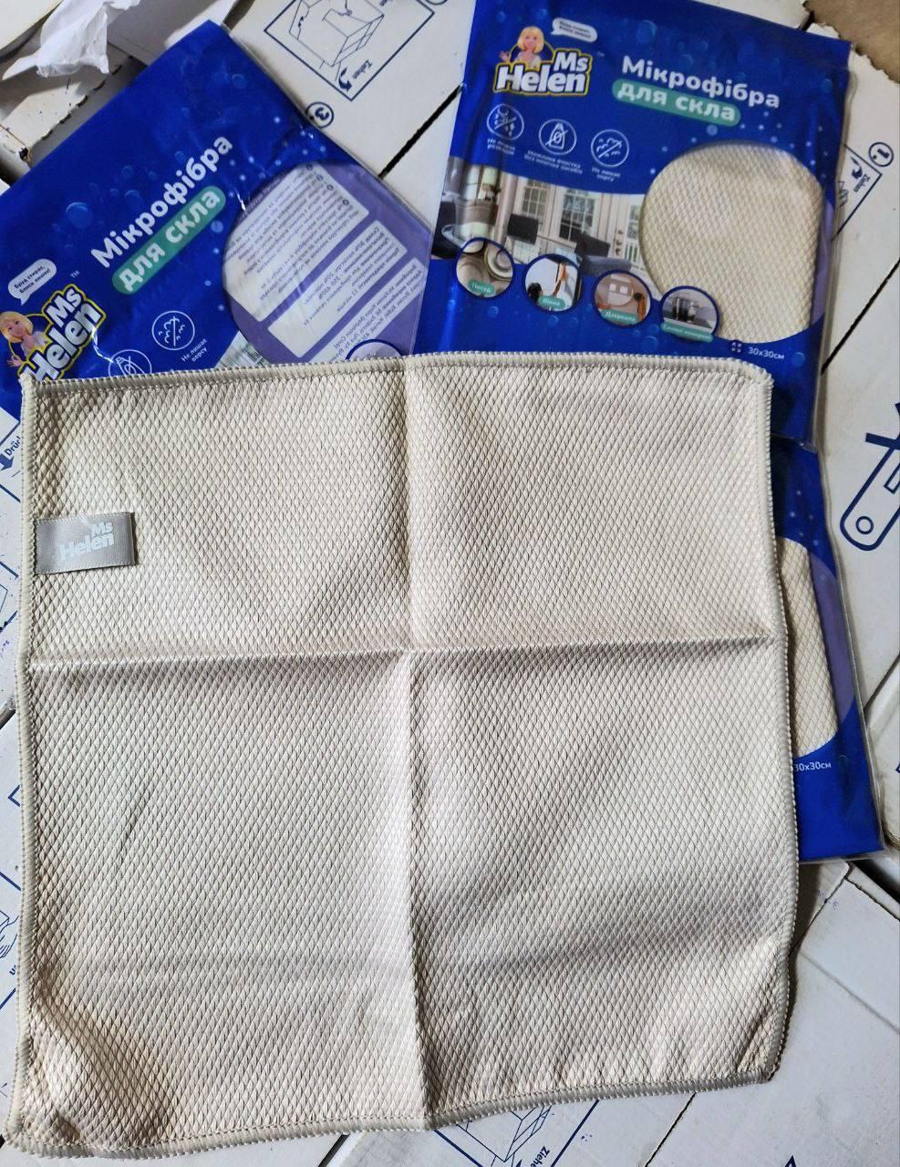 Ганчірка-серветка мікрофібра для скла MsHelen, для полірування дзеркальних та глянцевих поверхонь, фото 1