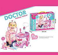 Детский игровой набор доктора 666-75 каталка, медичне приладдя, в коробці