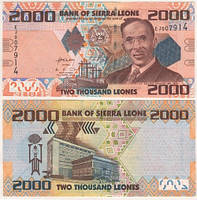 Банкнота, Сьерра-Леоне 2000 леоне 2010, Р 31. UNC