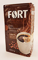 Кофе Fort Intense Форт молотый 500 г