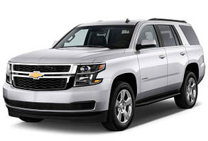 Chevrolet Tahoe (2014-)