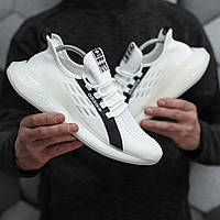 Чоловічі кросівки Adidas Alphabounce Beyond White Black ALL11499 44