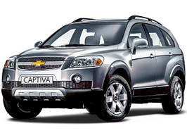 Chevrolet Captiva (2006-2011)