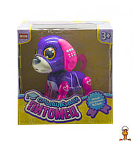 Интерактивная игрушка смышленый питомец "щенок", детская, темно-фиолетовый, от 3 лет