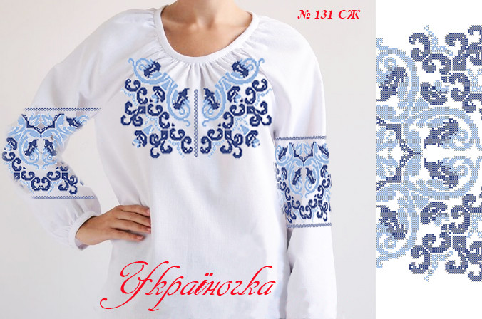 Заготовка для жіночої вишиванки №131