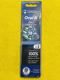Насадки для електричної зубної щітки Oral-B PRO Cross Action Black (EB50BRX-2) 2 шт.