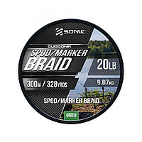 Шнур спод/маркер SONIK SPOD MARKER BRAID 0,18 ММ 300 М