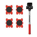 Набір для переміщення меблів 5ед INTERTOOL HP-0010 Luxprice, фото 2