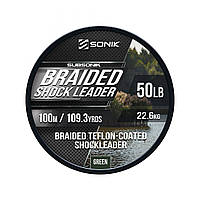 Шок лідер SONIK BRAIDED SHOCK LEADER 50LB 100M