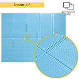 Дитячий складний термокилимок однотонний 2000х1500х10мм Блакитний (297) SW-00001190, фото 3