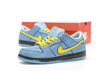 Чоловічі кросівки Nike Sb Dunk Low x Powerpuff Girls