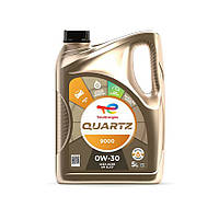 TOTAL QUARTZ 9000 0W30, 5L (x3) NEW, олива моторна