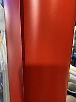 Матовая пленка Красная 152x100 см