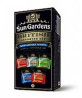 Чай ассорти British assorted set Sun Gardens , 25 пак