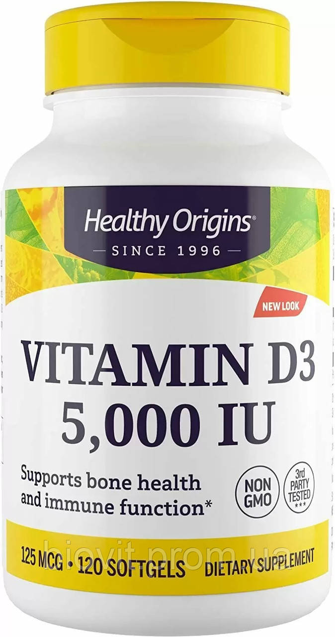 Вітамін D3 (Vitamin D3) 5000 МО