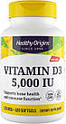 Вітамін D3 (Vitamin D3) 5000 МО