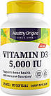 Вітамін D3 (Vitamin D3) 5000 МО