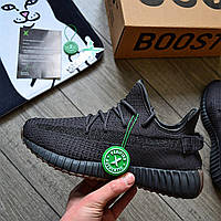 Мужские кроссовки Adidas Yeezy Boost 350 V2 Cinder (Черные) Адидас Изи Буст текстиль рефлектив демисезон