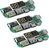 Контролери заряду Li-ion акумуляторів плата заряджання 18650 батарей із виходами 2xUSB та екраном H961-U 6.1, фото 3