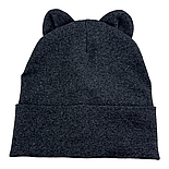 Шапка дитяча трикотажна подвійна для дитини головні убори синій (ШД457), фото 2