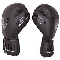 Боксерские перчатки кожанные чёрные FGT Mate FT2M 10oz