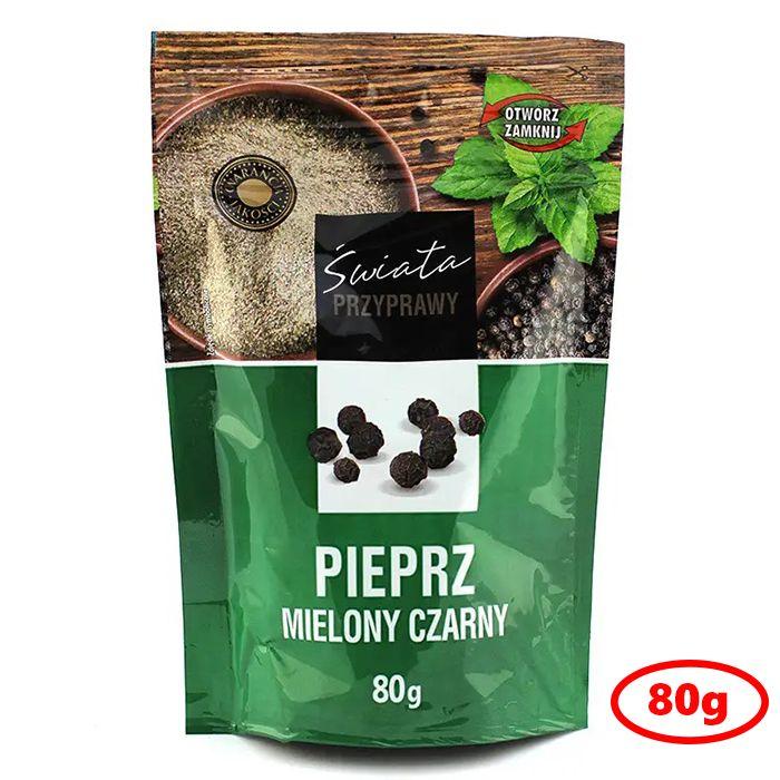 Перец черный молотый Przyprawy Swiata Pieprz Czarny Mielony 80 г, фото 1