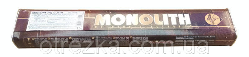 Електроди Моноліт РС діаметр 3 маса 2,5 кг туба