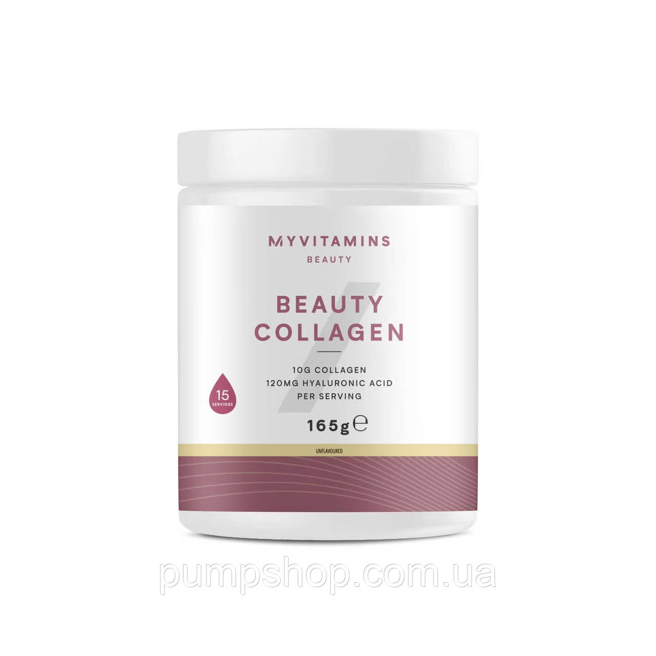 Гідролізований Колаген MyProtein MyVitamins Beauty Collagen 180 г (15 порц.) ( смак Лимон лайм )